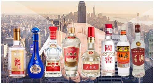 平湖市回收名酒